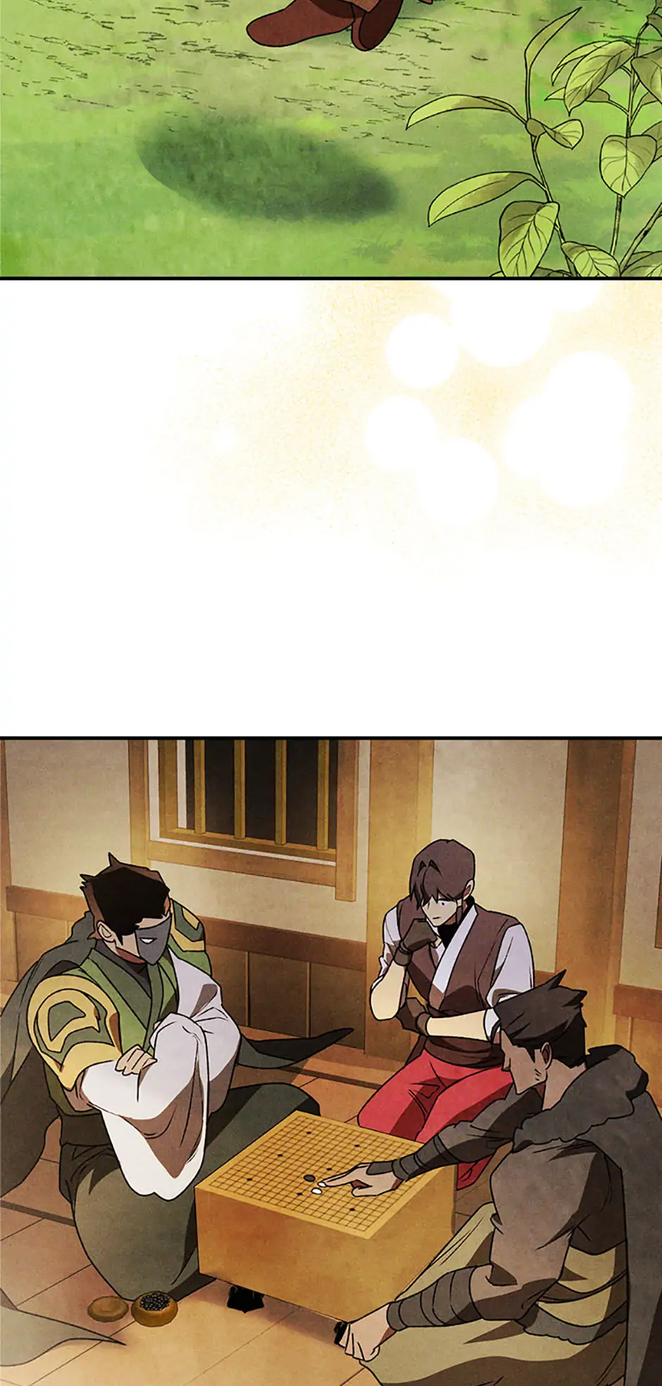 Yi Shen Dang Guan Chapter 89 69